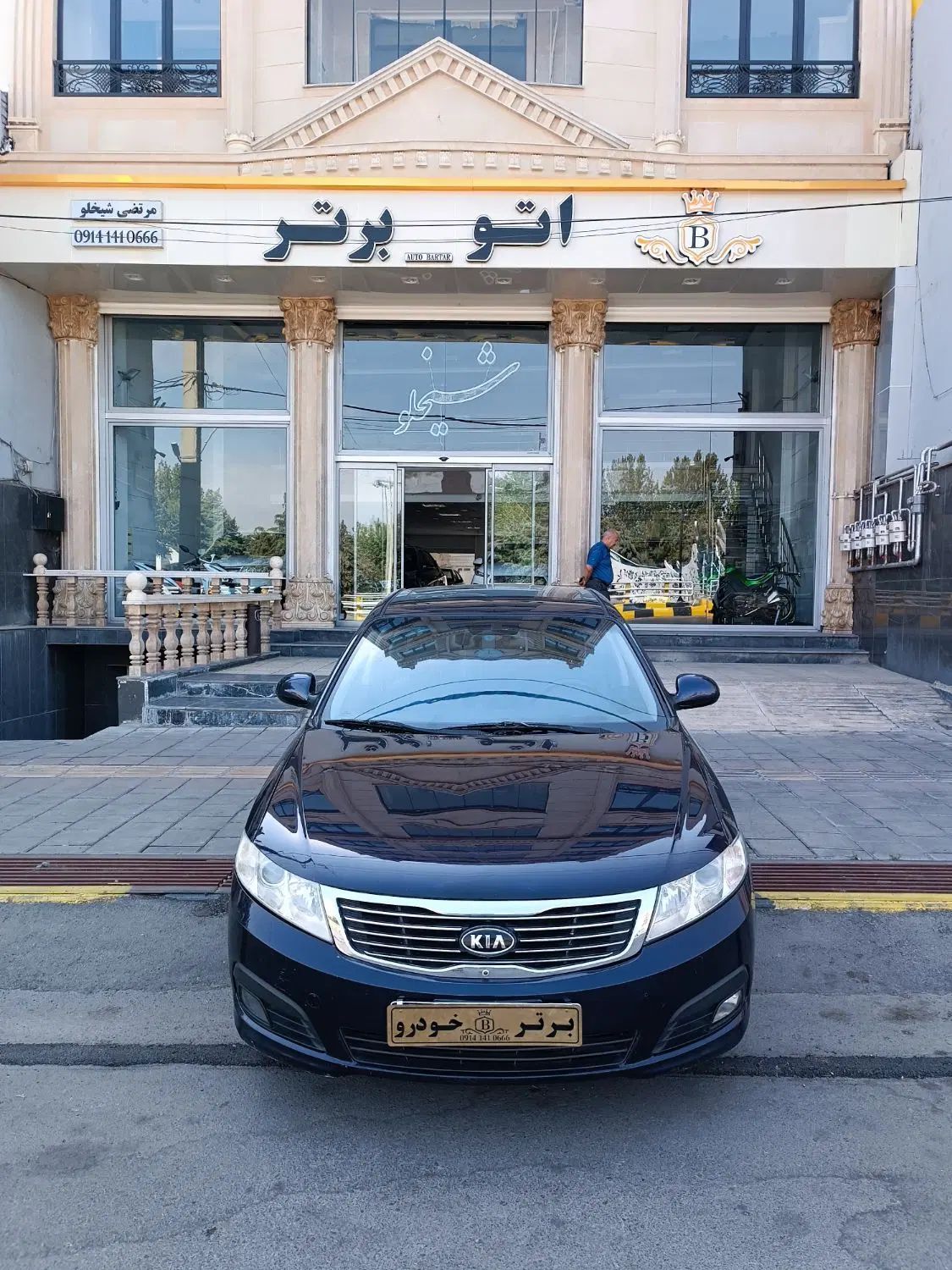 اپتیما ۲۰۱۰فول|خودرو سواری و وانت|ارومیه, |دیوار