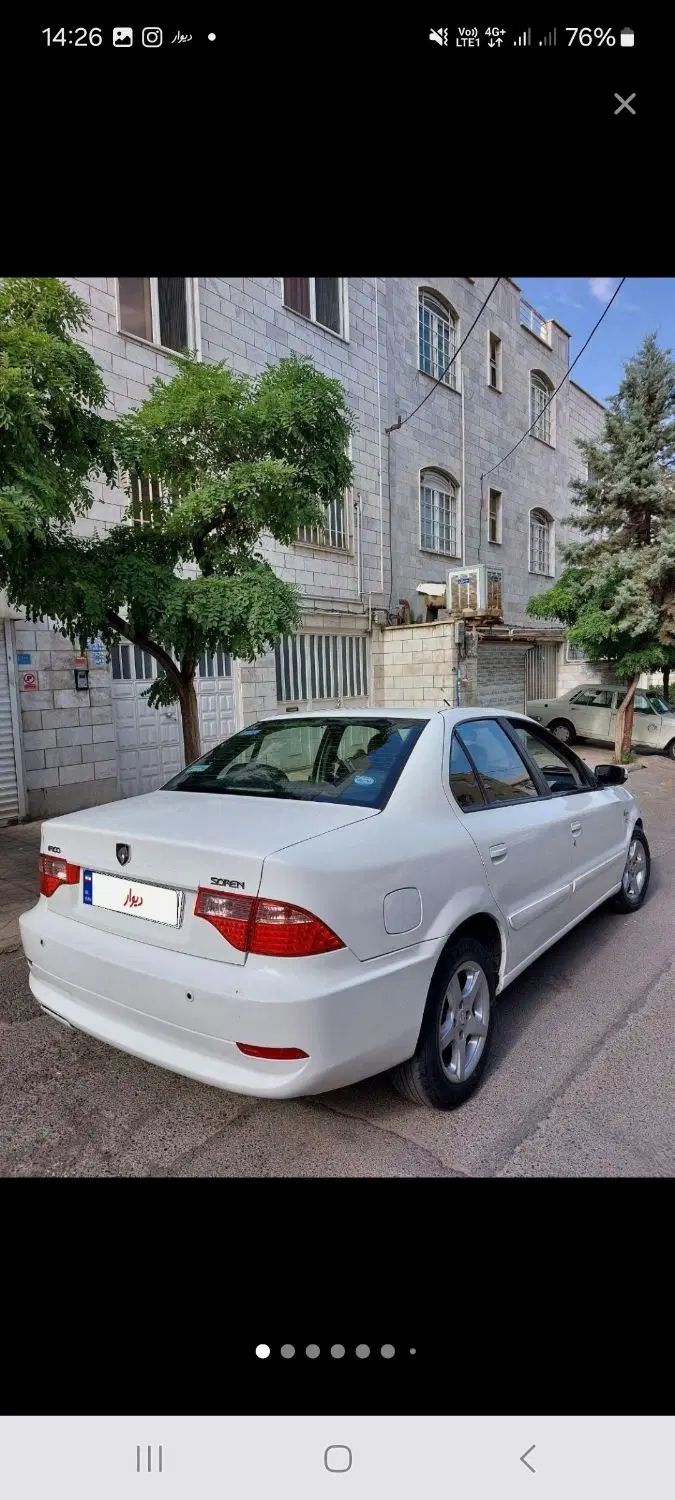 فروش سمند سورن توربو ELX مدل ۹۵|خودرو سواری و وانت|تهران, فلسطین (میدان انقلاب)|دیوار