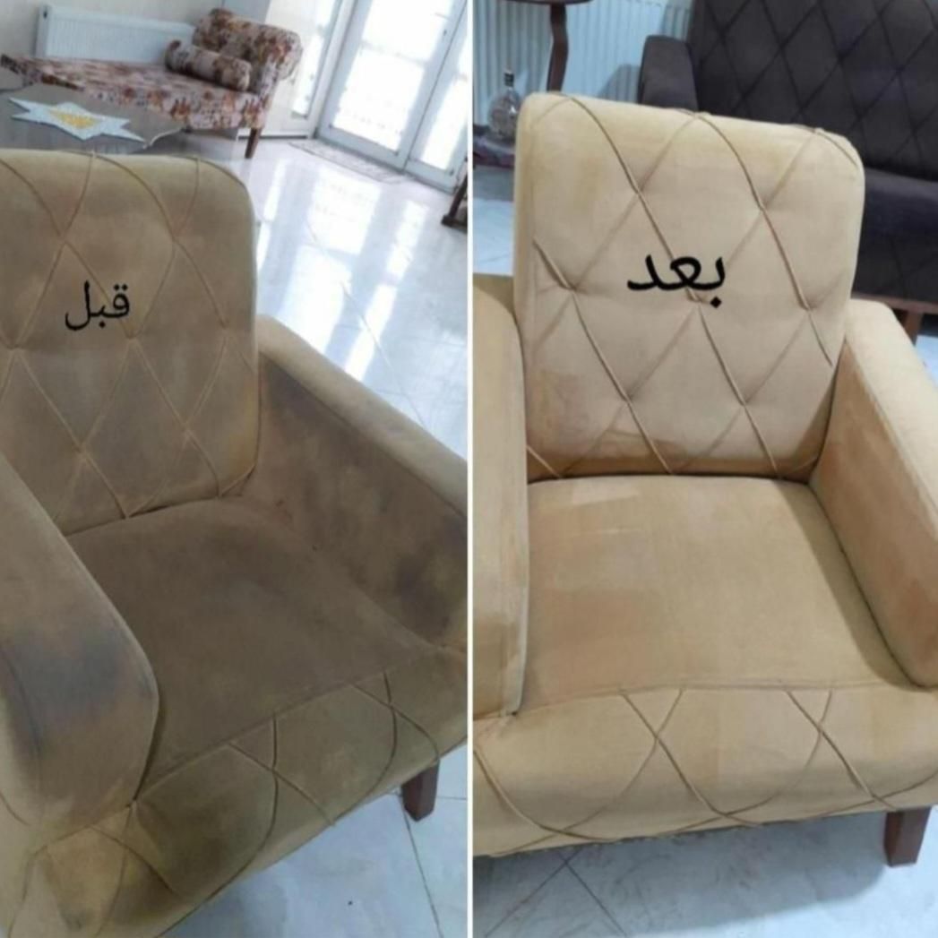 مبلشویی در منزل / مبل شویی در محل / مبل شوی تضمینی|خدمات نظافت|بندرعباس, |دیوار