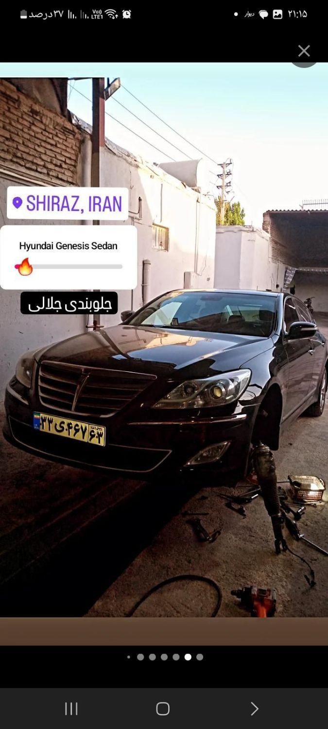 جلوبندی bmw|خدمات موتور و ماشین|شیراز, شهرک بهار|دیوار