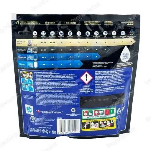 قرص ماشین ظرفشویی فینیش ultimate plus بسته 20 عددی|مواد شوینده و دستمال کاغذی|تهران, سهروردی|دیوار