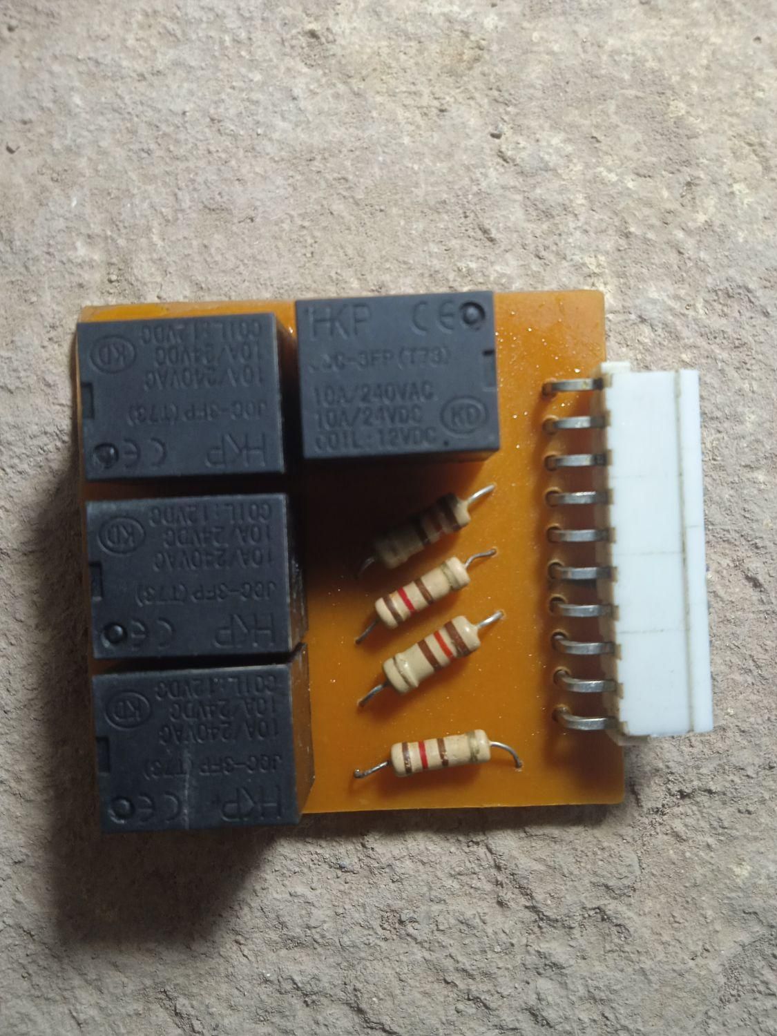 برد امولاتور دوگانه دستی|قطعات و لوازم جانبی رایانه|کرمان, |دیوار