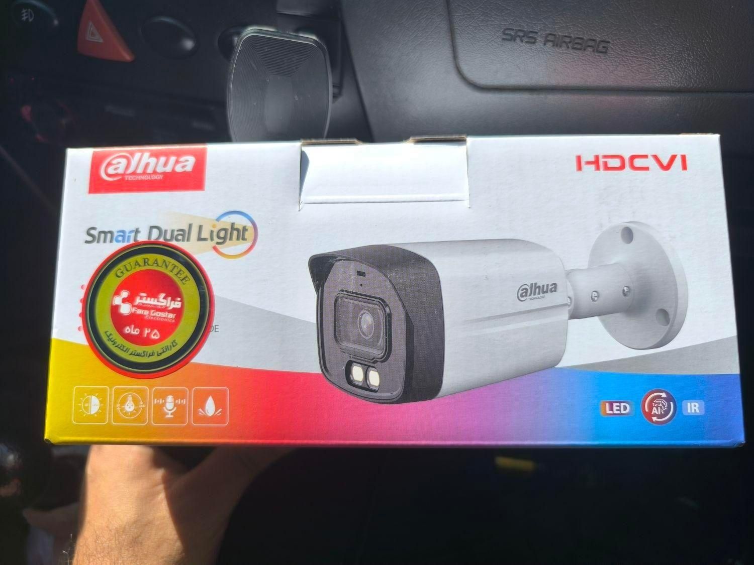 نصب‌دوربین‌ودزدگیرنقدواقساط|دوربین مداربسته|شاهین‌شهر, پاسداران|دیوار