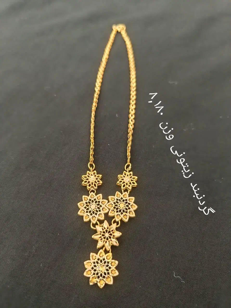 طلای نو|جواهرات|مشهد, شهید معقول|دیوار