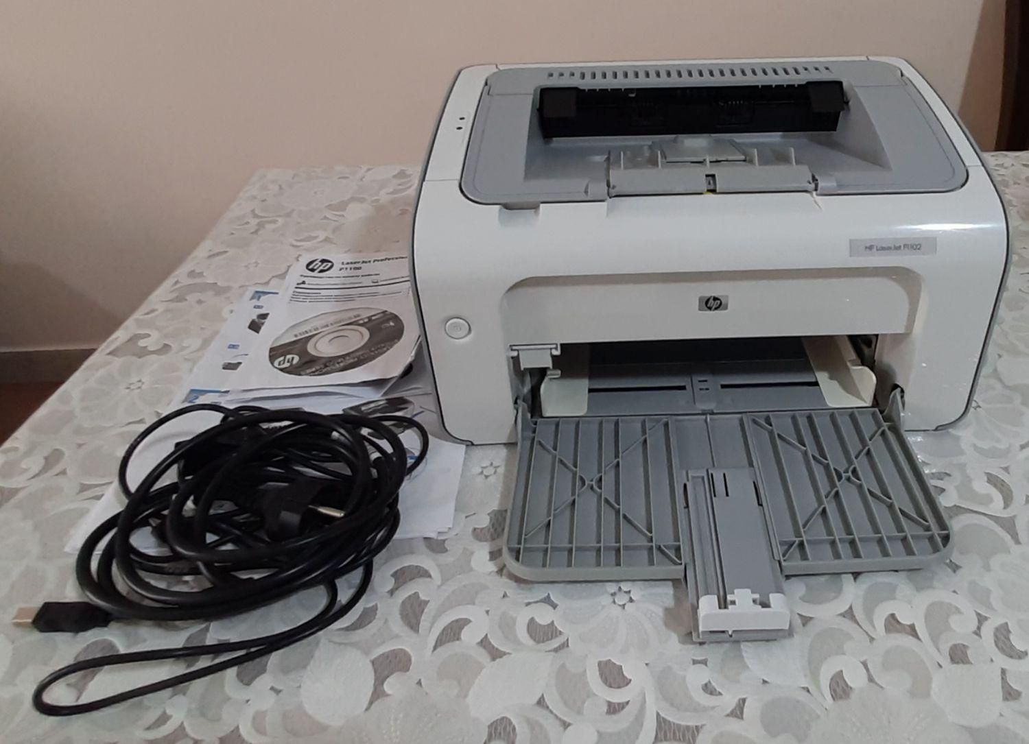 پرینتر hp|پرینتر، اسکنر، کپی، فکس|رشت, فلسطین|دیوار