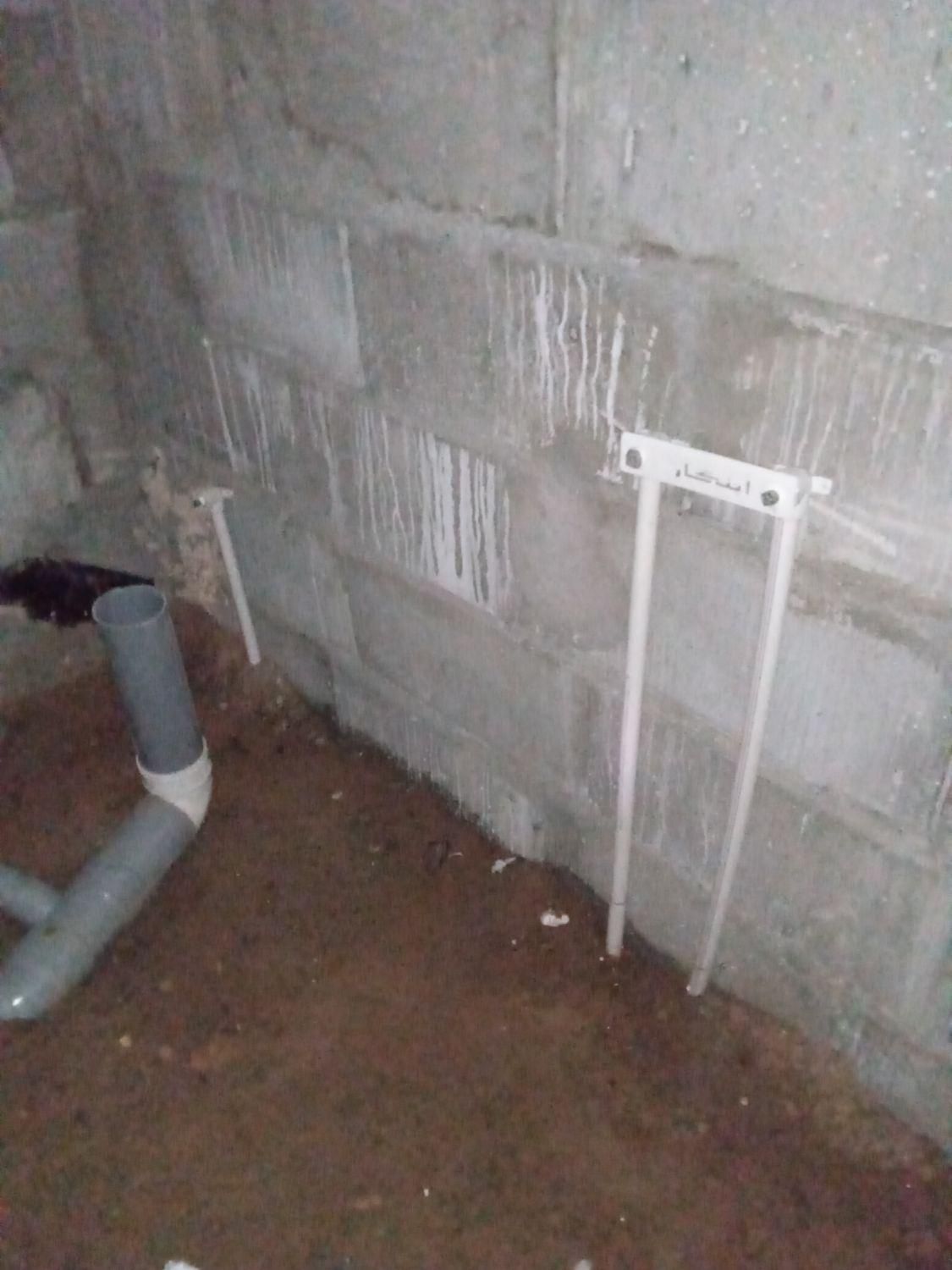 لوله کشی ساختمان پذیرفته میشود|خدمات پیشه و مهارت|زاهدان, |دیوار