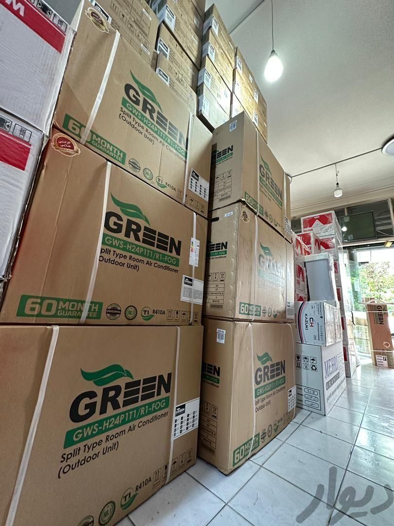 کولرگازی۱۲/۱۸/۲۴/۳۰هزار گرین باگارانتی ونصب|کولر گازی و فن‌کوئل|قم, نیروگاه|دیوار