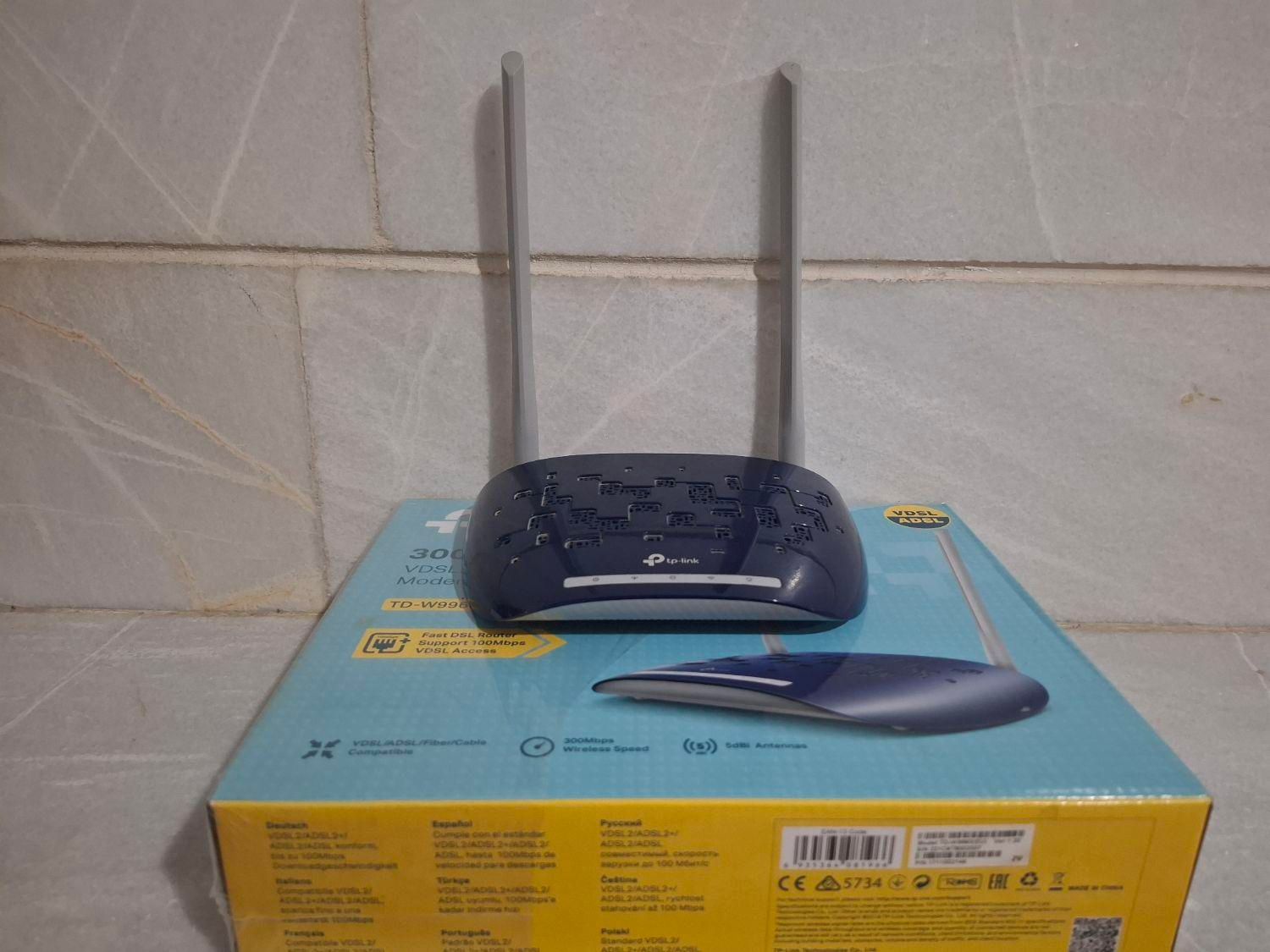 وای فای tp-link|مودم و تجهیزات شبکه|اردکان, |دیوار