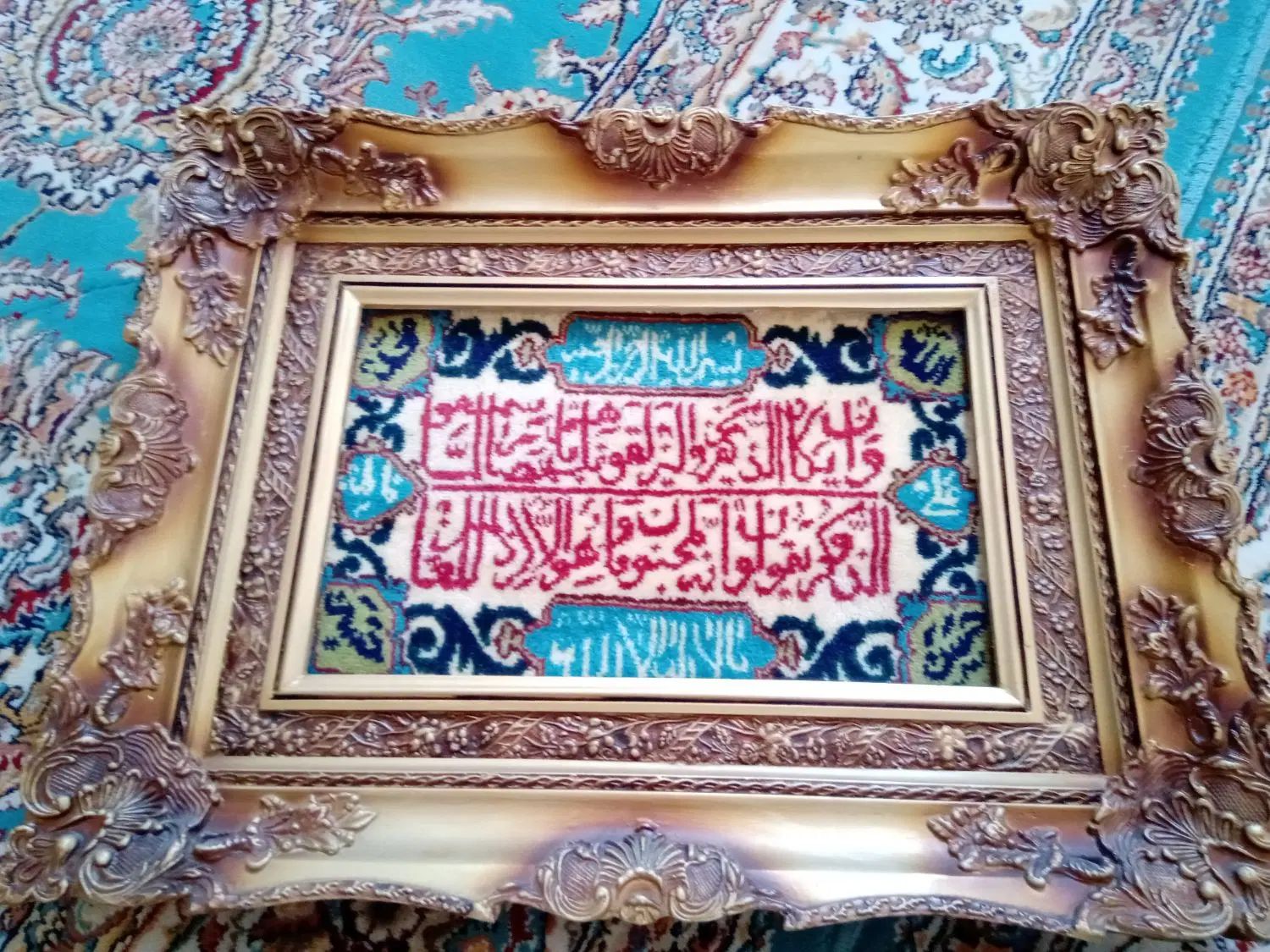 تابلو بسیار قدیمی|کلکسیون اشیاء عتیقه|تهران, اقدسیه|دیوار