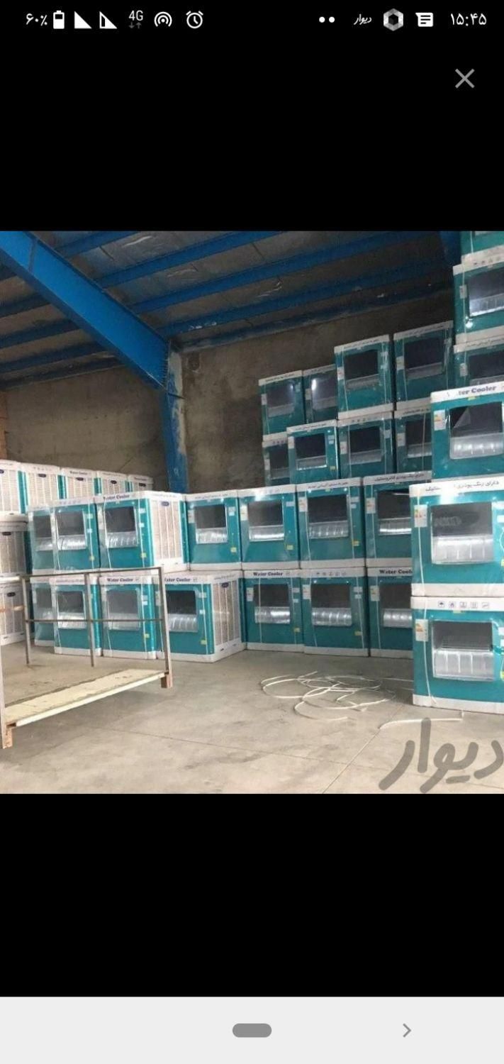 کولر آبی 5500و 7500 بغل زن بالا زن جنرال موتوژن|کولر آبی|تهران, استاد معین|دیوار
