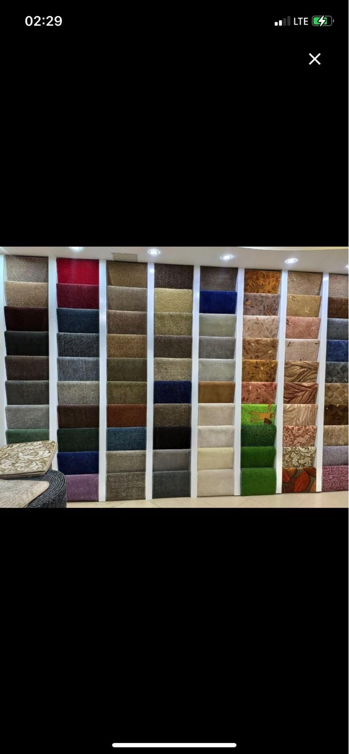 فروش‌ویژه موکت مهدی|موکت|کرج, اسدآباد|دیوار