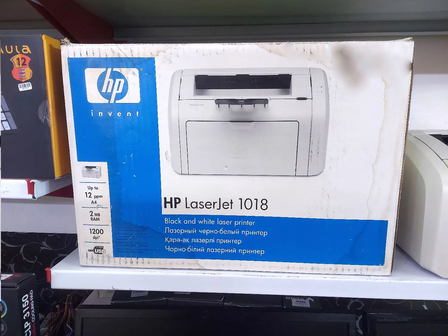 پرینترتک کاره Hp 1018 نو|پرینتر، اسکنر، کپی، فکس|مشهد, امام رضا (ع)|دیوار