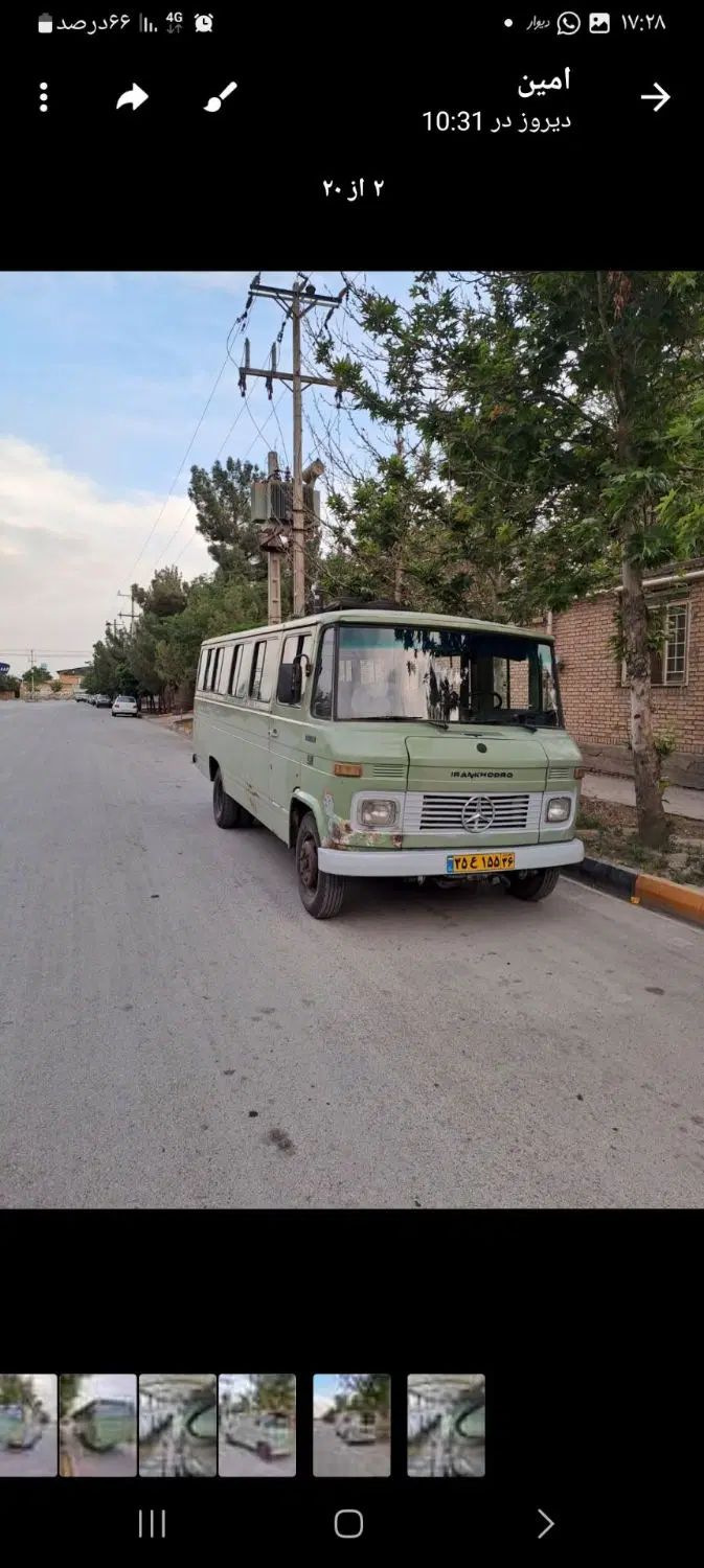 مینی بوس بنز مدل ۶۷|خودرو سنگین|مشهد, توس (بلوار توس)|دیوار