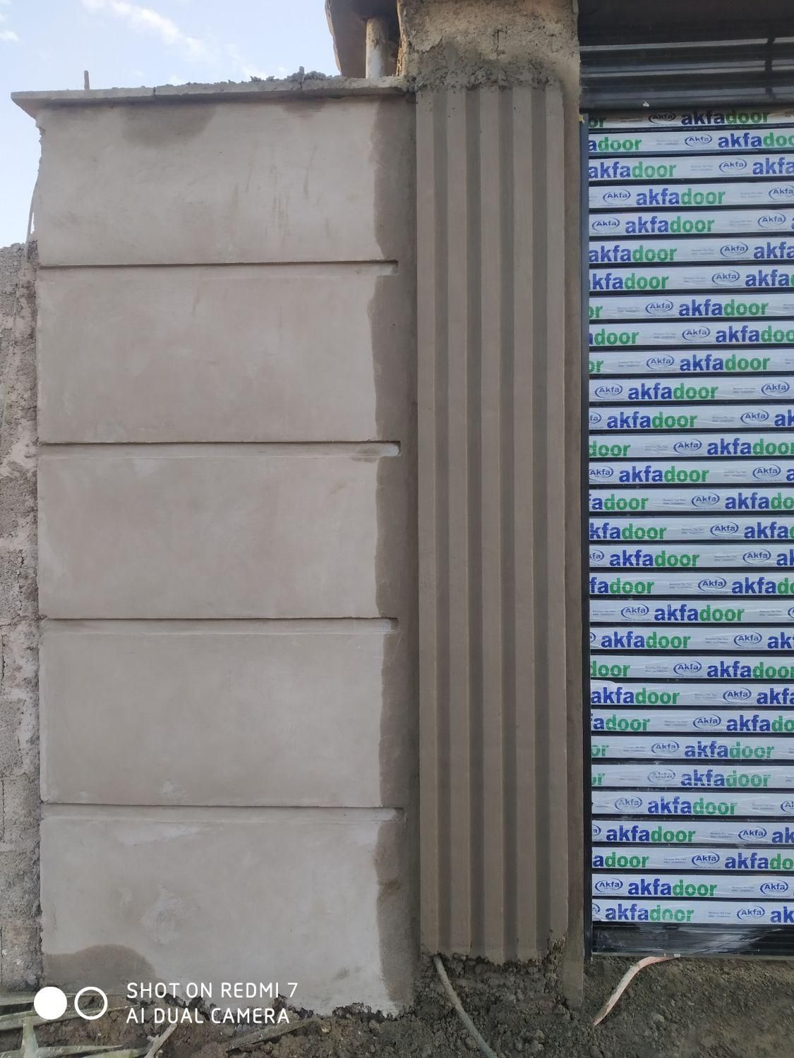 اجرای سیمانبری و رنگ آمیزی نما|خدمات پیشه و مهارت|خشکبیجار, |دیوار