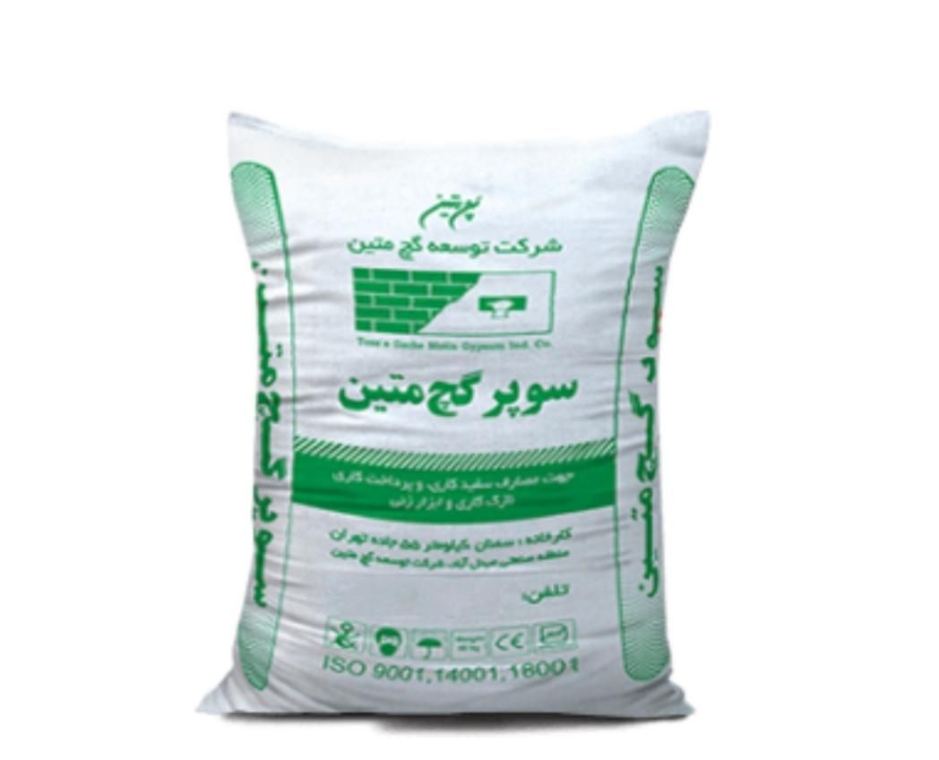 فروش ویژه مصالح ساختمانی ماسه گچ خاک سیمان|مصالح و تجهیزات ساختمان|تهران, نیروی هوایی (پیروزی)|دیوار