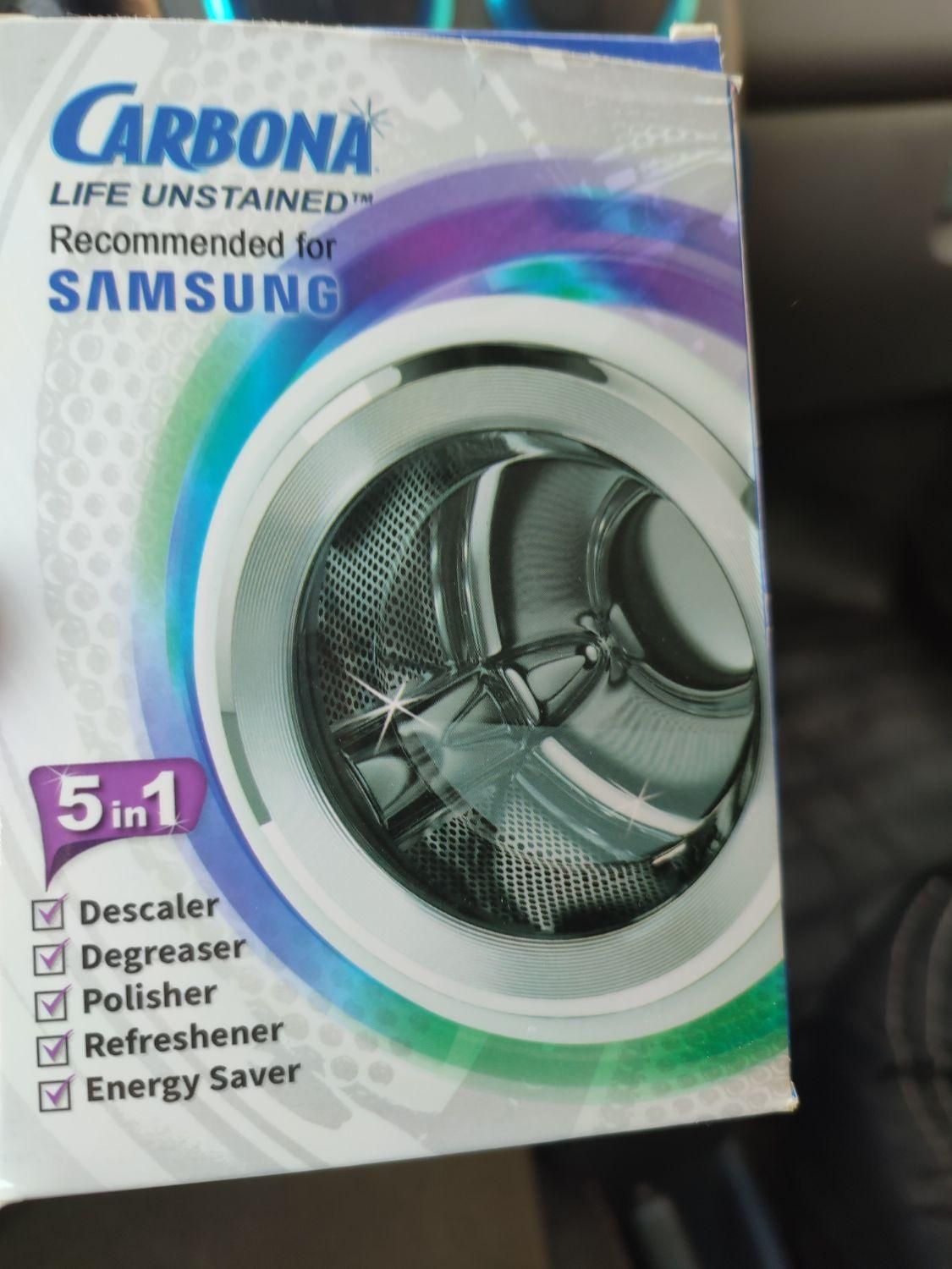 باسلام پودر جرم گیر لباس شویی اتومات و ظرفشویی|مواد شوینده و دستمال کاغذی|اهواز, کوی آغاجاری|دیوار