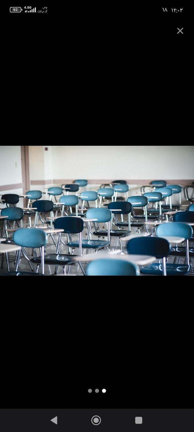 صدور مدرک معادل دیپلم تا دکتری با استعلام|خدمات آموزشی|بهبهان, |دیوار