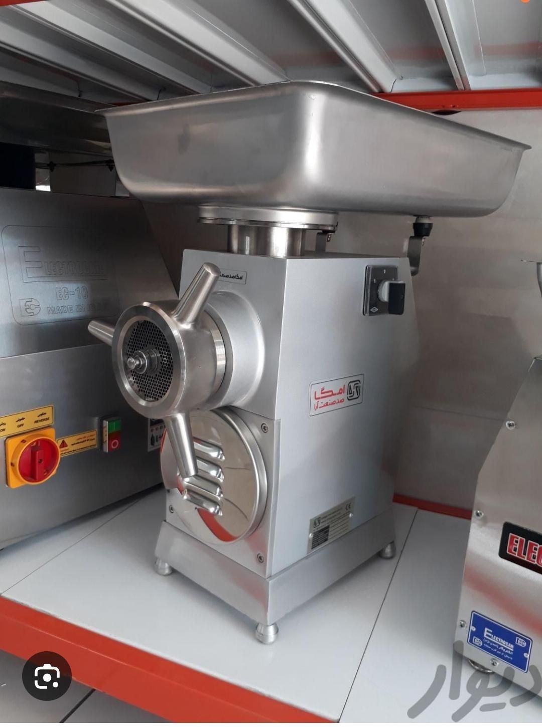 فروش و خریدار چرخ گوشت صنعتی|کافیشاپ و رستوران|تهران, تهرانسر شمالی|دیوار