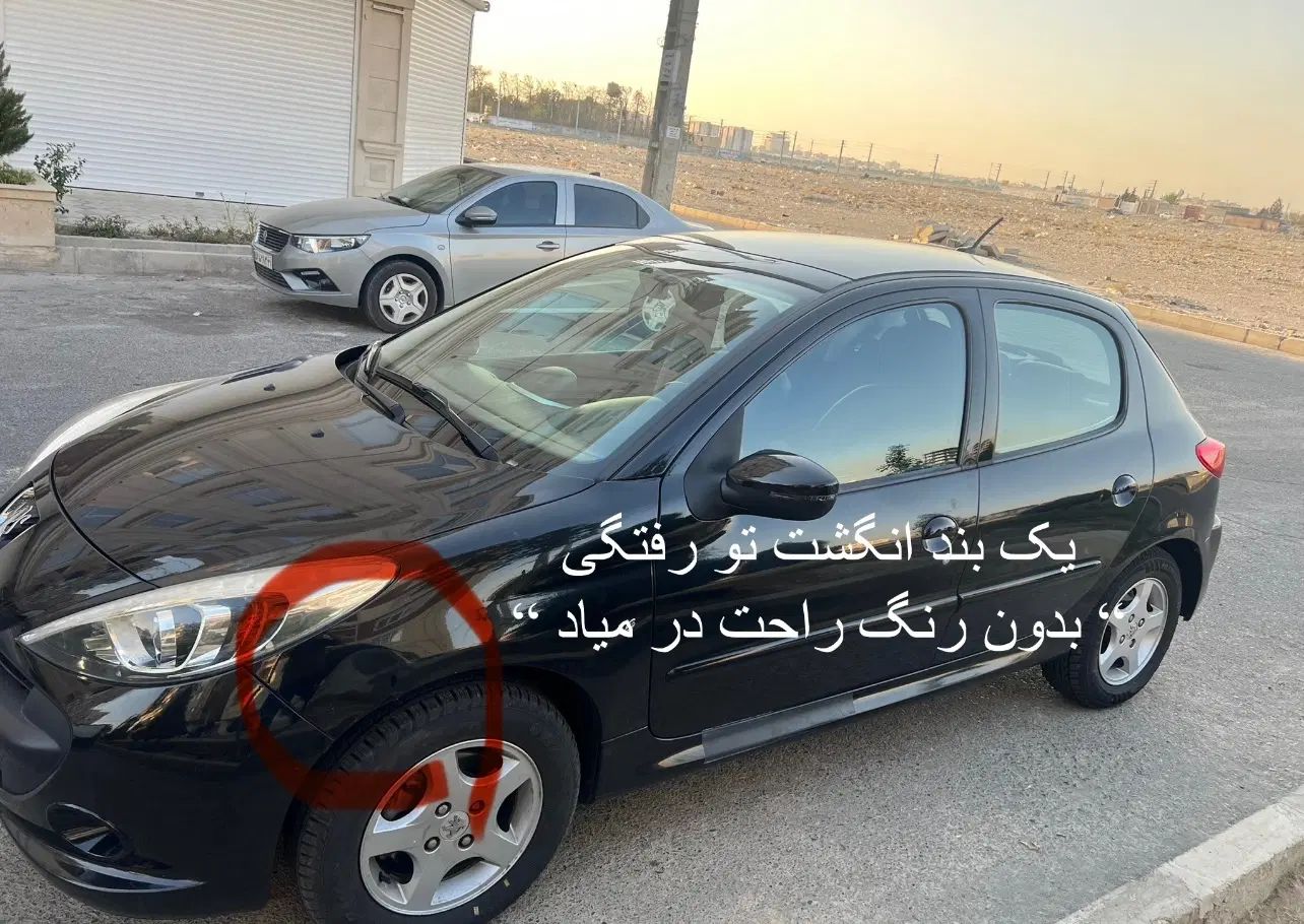 پژو ۲۰۷ پانوراما سقف شیشه مدل ۱۴۰۰ کم کارکرد|خودرو سواری و وانت|اندیشه, اندیشه فاز ۱|دیوار