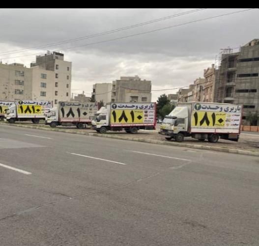 باربری وحدت۲ / کامیون/نیسان/ وانت|خدمات حمل و نقل|قزوین, |دیوار