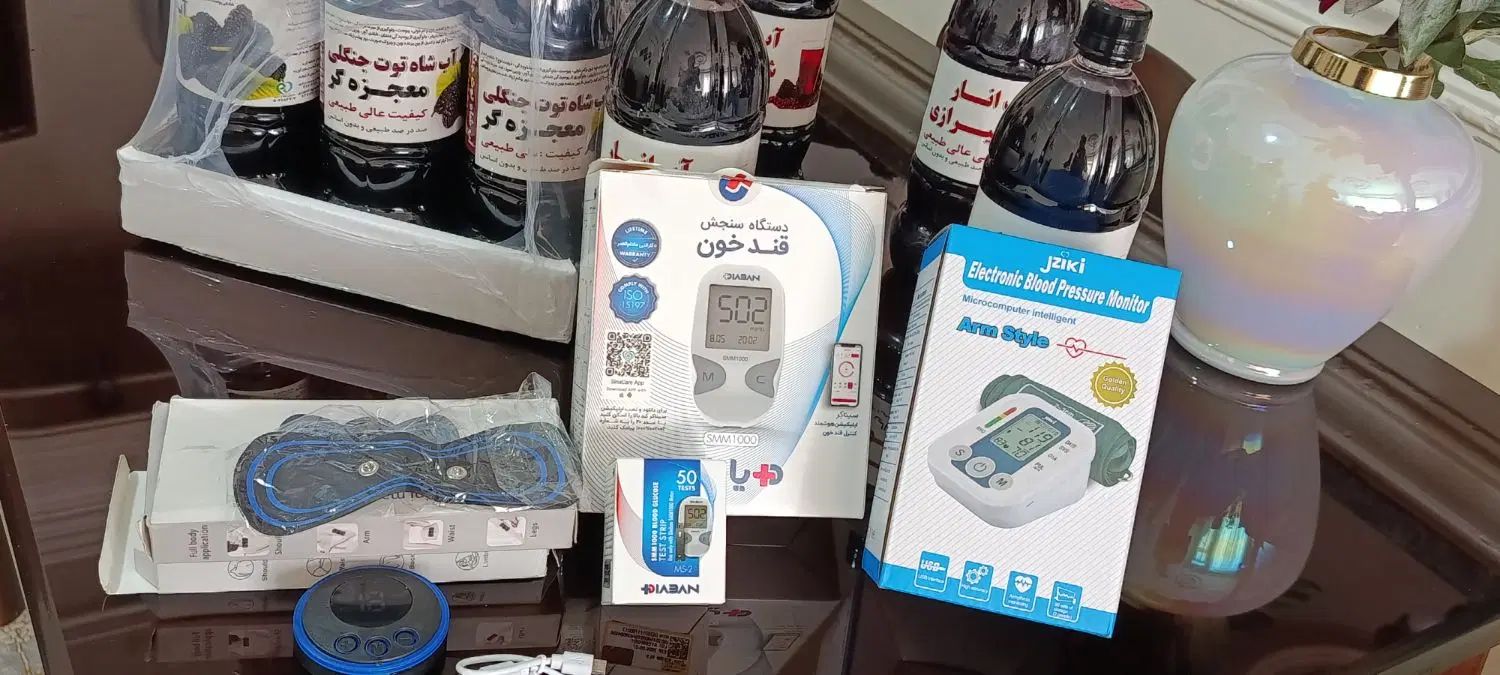 دستگاه قند دستگاه فشار|آرایشی، بهداشتی، درمانی|مشهد, فرودگاه|دیوار