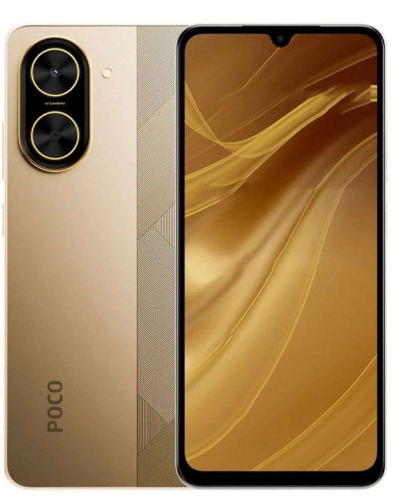 گوشی موبایل شیائومی مدل Poco C71|موبایل|همدان, |دیوار