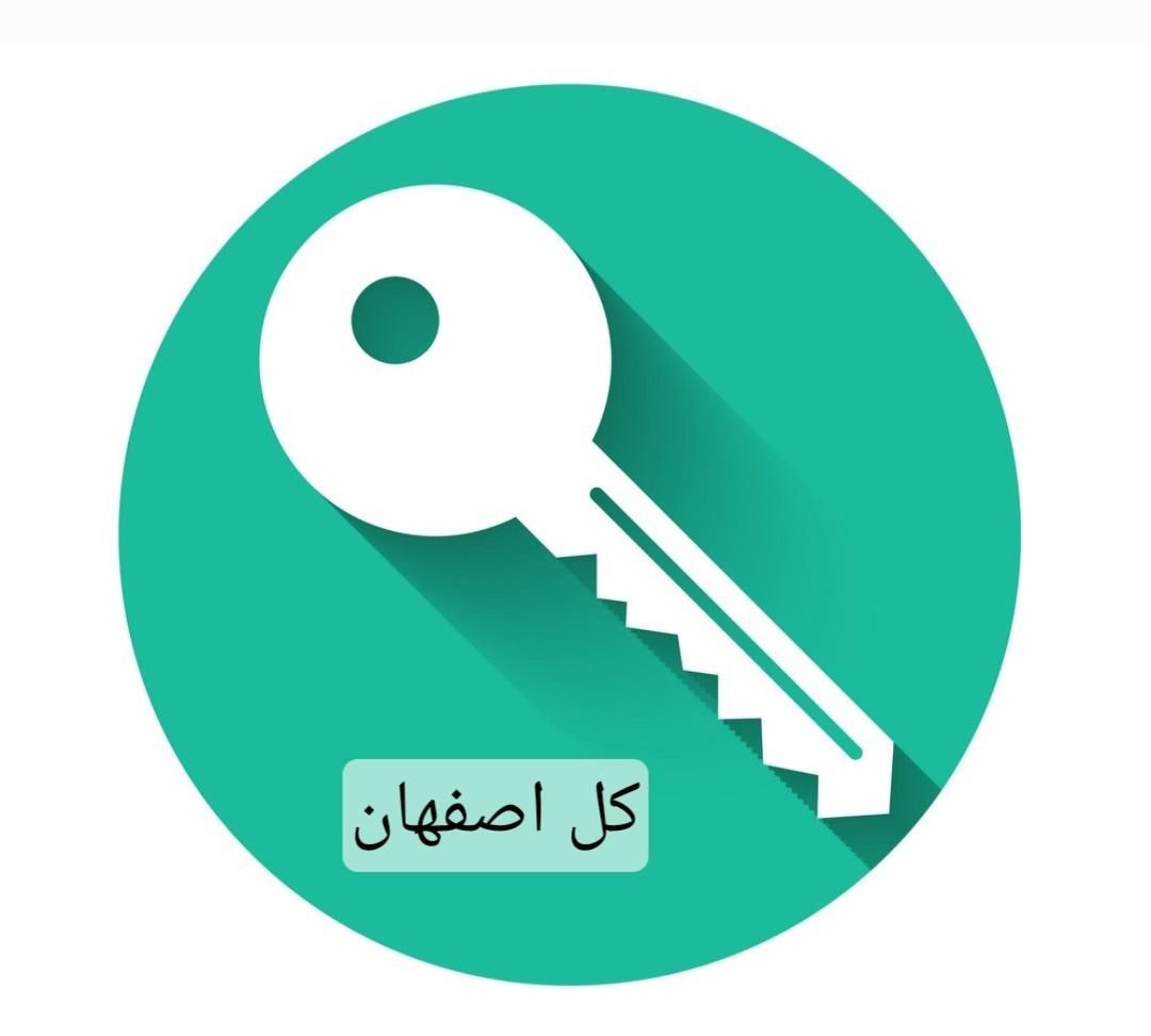 کلید سازی باز کردن  قفلساز قفل درب ماشین سیار ۲۴س|خدمات پیشه و مهارت|اصفهان, نقش جهان|دیوار