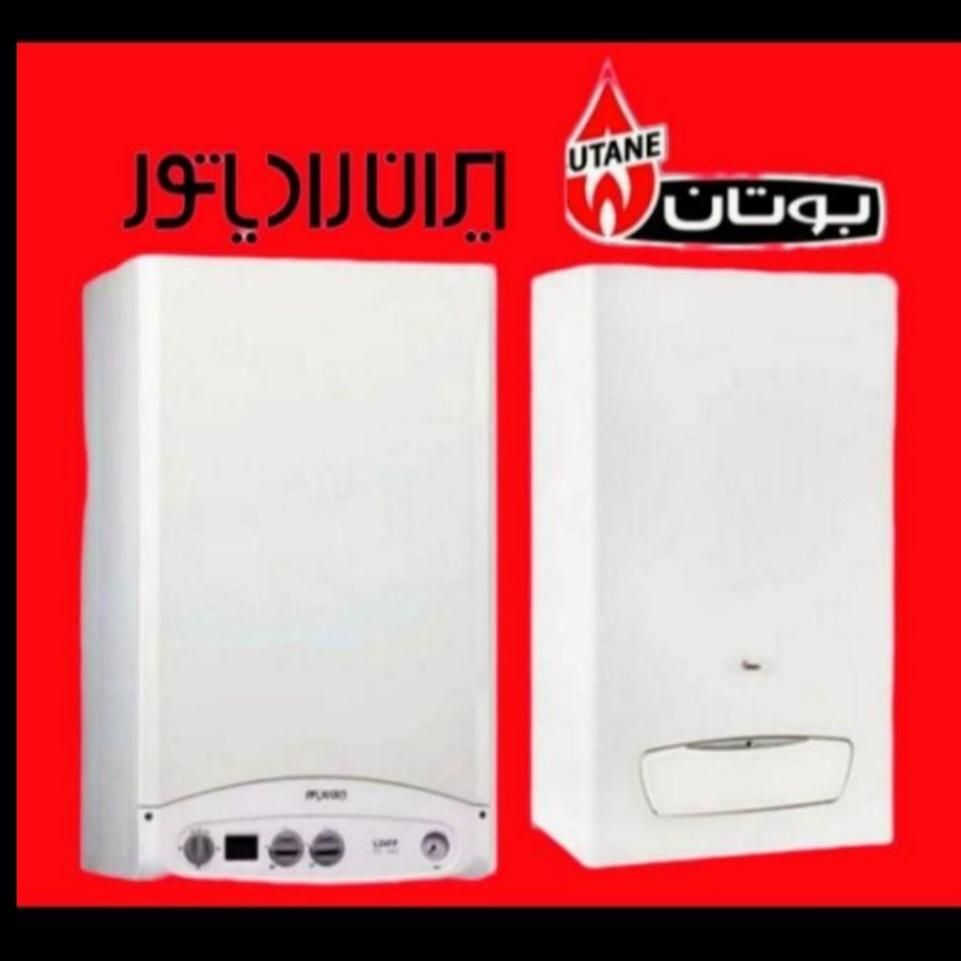 تعمیرات پکیج ،سرویسکار پکیج،تعمیر کار پکیج|خدمات پیشه و مهارت|کرمانشاه, |دیوار