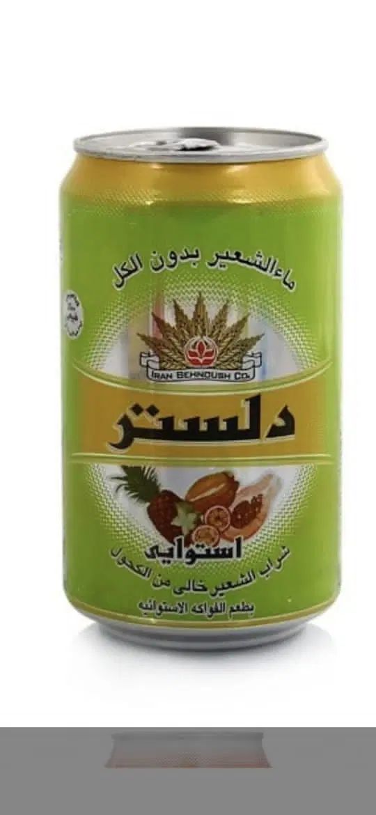 استخدام بازاریاب نمایندگی بهنوش و زمزم|استخدام بازاریابی و فروش|گرمسار, |دیوار