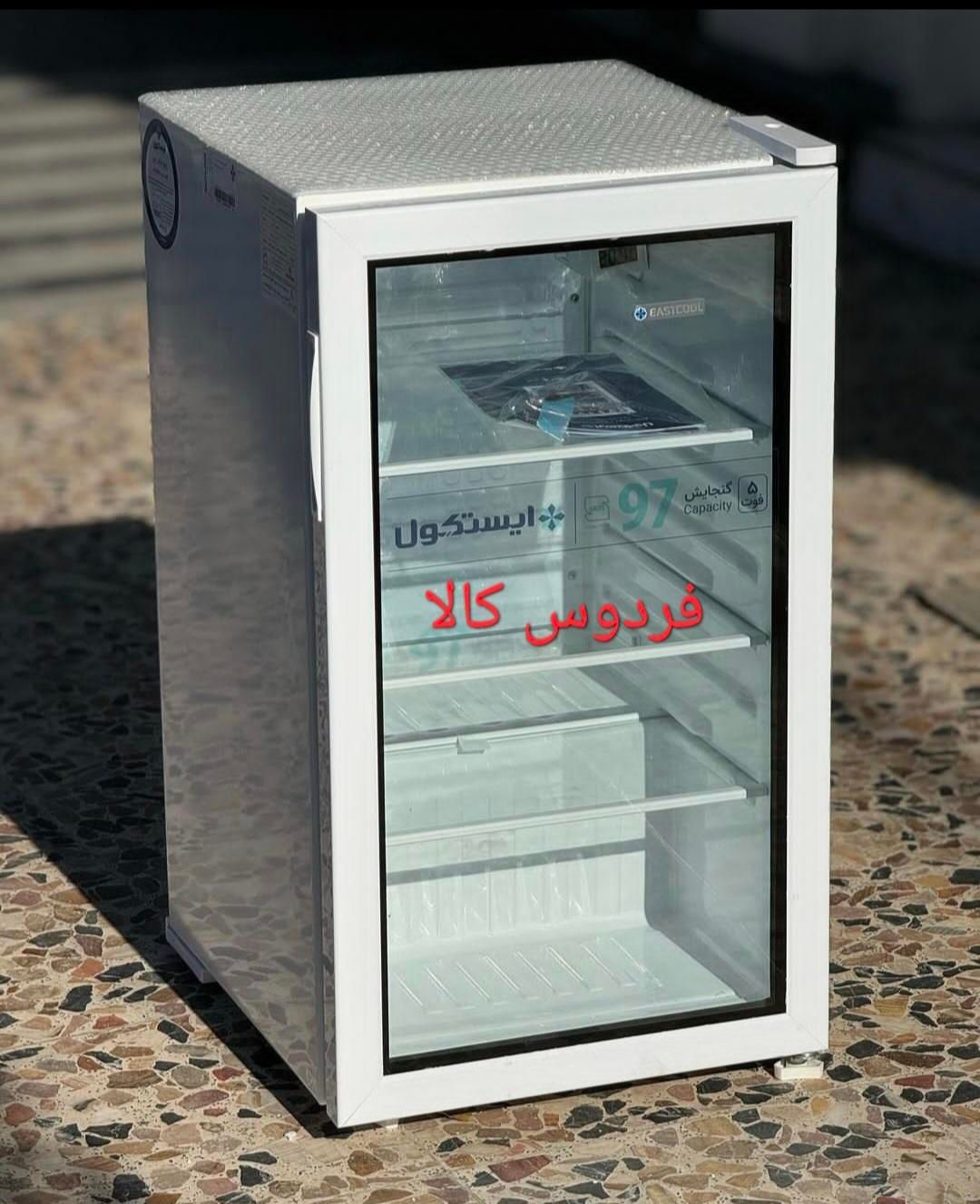 یخچال فریزر ویترینی 3و5فوت برندایستکول(فردوس کالا|یخچال و فریزر|گرگان, |دیوار