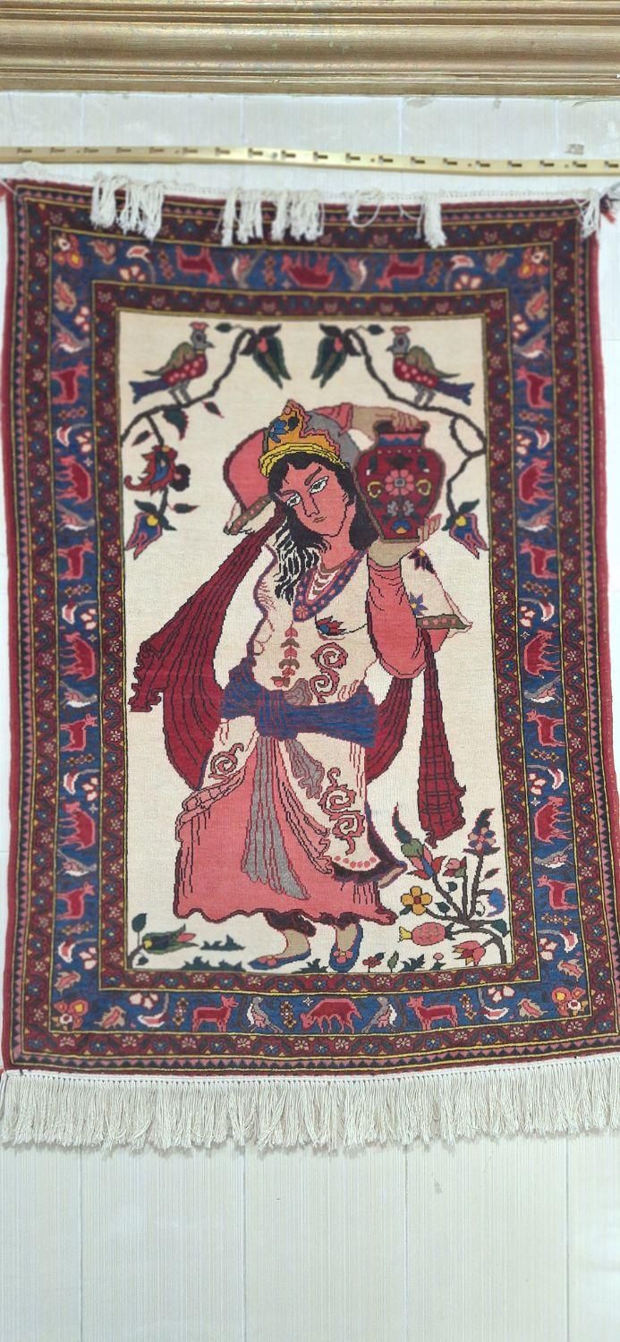 فرش بختیاری دختر کوزه به دست|فرش|تهران, منیریه|دیوار