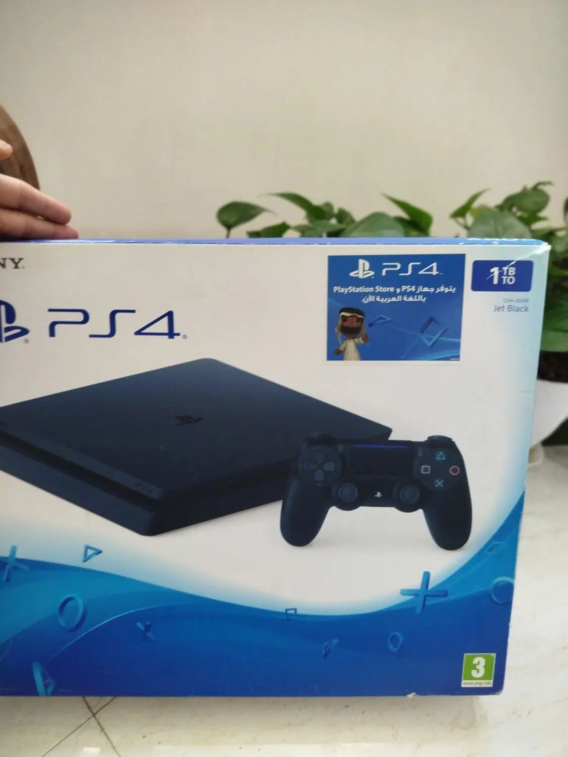 ps4 slim 1tra تخفیف|کنسول، بازی ویدئویی و آنلاین|اصفهان, باغ فدک|دیوار