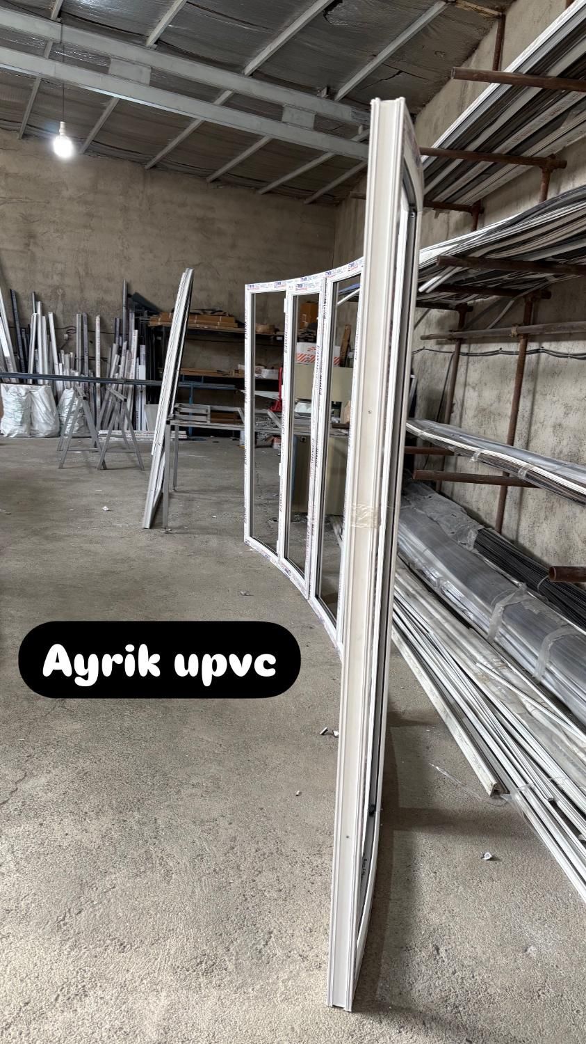 کارگر پنجره یو پی وی سی upvc|استخدام صنعتی، فنی، مهندسی|باغستان, |دیوار