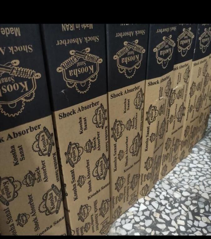 کمک فنر تیبا رقابتی|قطعات یدکی و لوازم جانبی|رشت, پسیخان|دیوار