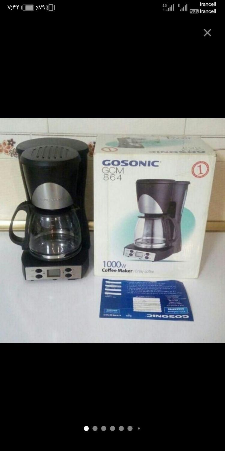 قهوه ساز نو|سماور، چای‌ساز، قهوه‌ساز|قوچان, |دیوار