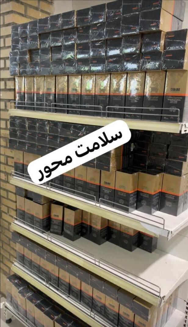قهوه سوپریم موکا ماسالا لاته قارچ گانودرما بیز|آرایشی، بهداشتی، درمانی|شیراز, ستارخان|دیوار