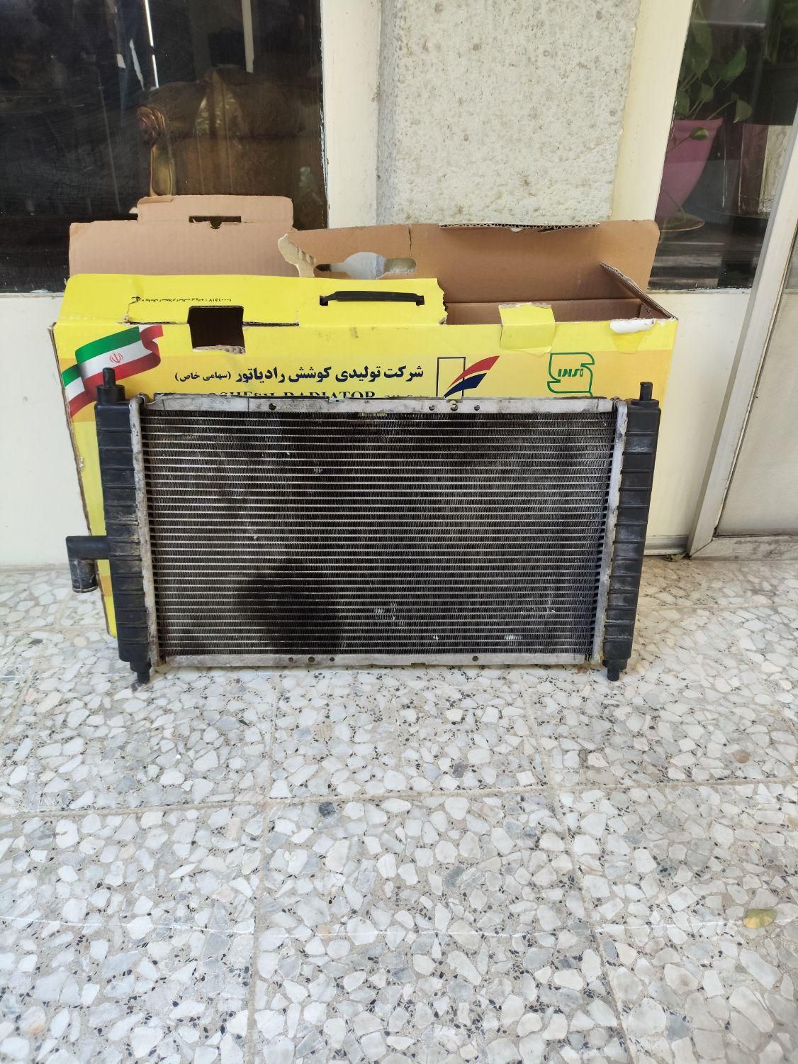 رادیاتور mvm 110 سه سیلندر|قطعات یدکی و لوازم جانبی|تهران, سنائی|دیوار