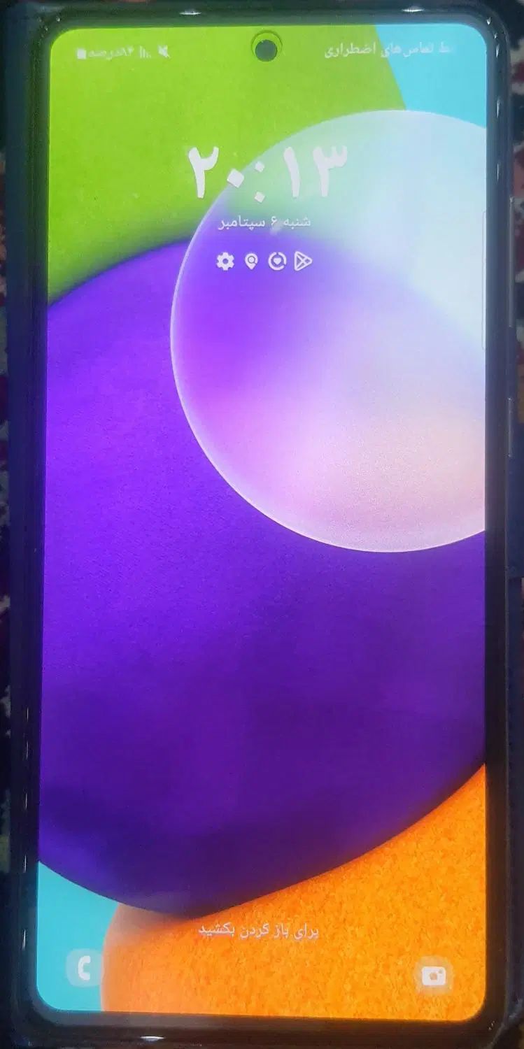 samsung A52  256 Gig|موبایل|تهران, باغ فیض|دیوار