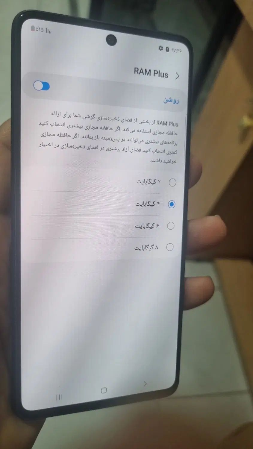 گوشی سامسونگ تمیز سالم M52(5)|موبایل|مشهد, میان ولایت|دیوار