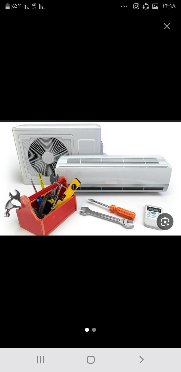 تعمیر پکیج ،اسپیلت،کولر ابی در پردیس|خدمات پیشه و مهارت|پردیس, فاز ۳|دیوار