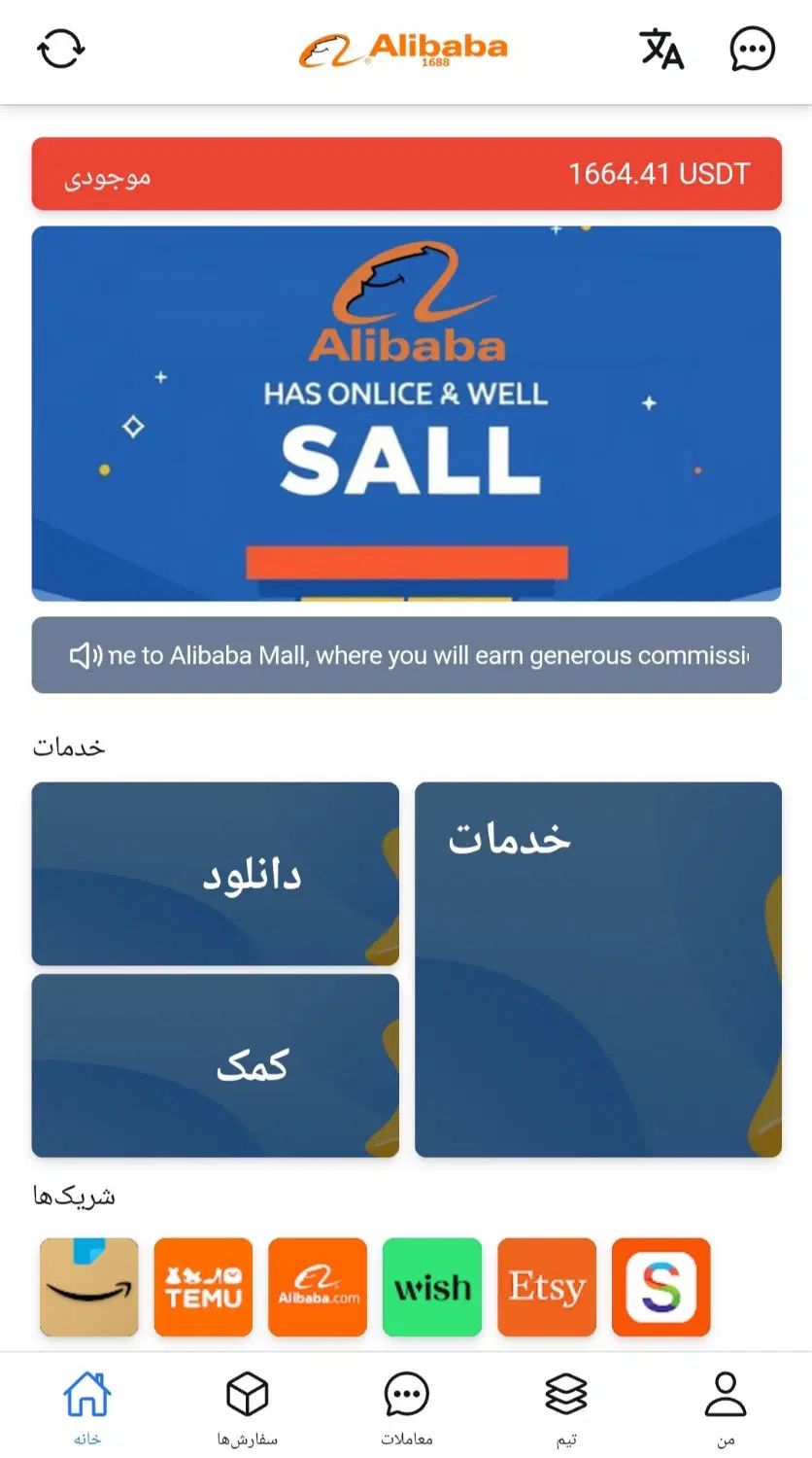 نیاز به هم فکری و تبادل تجربه ها|فعالیت داوطلبانه|تهران, جی|دیوار