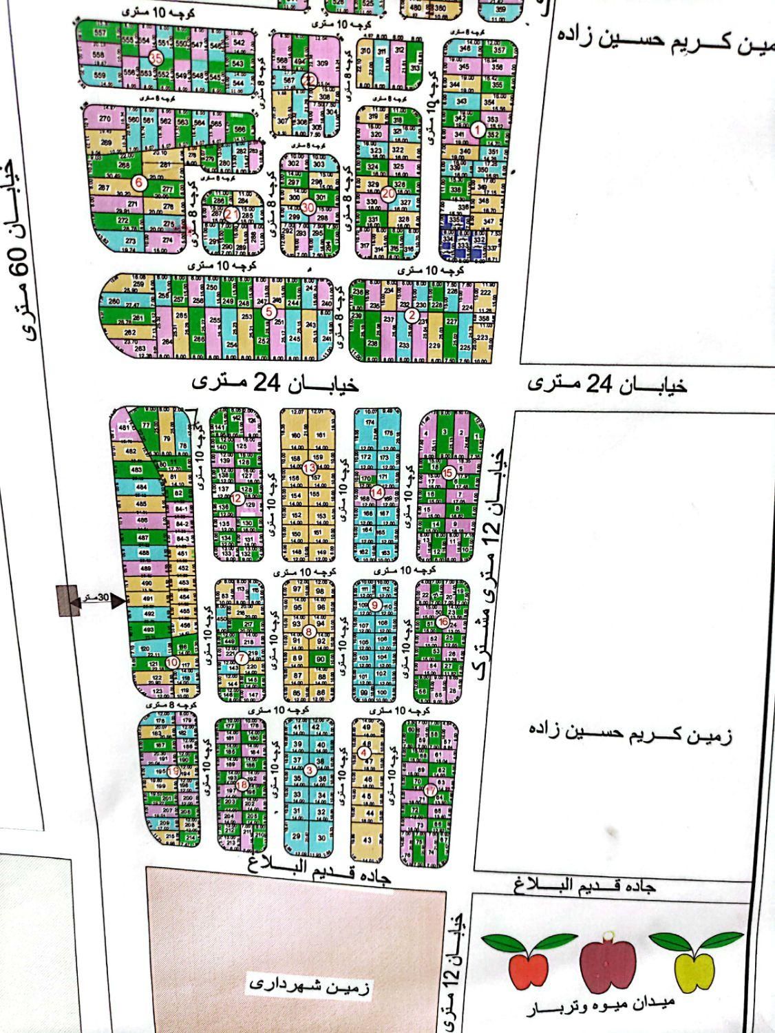 فروش زمین جاده سد مالک کاک جعفر دانا|فروش زمین و ملک کلنگی|بوکان, |دیوار