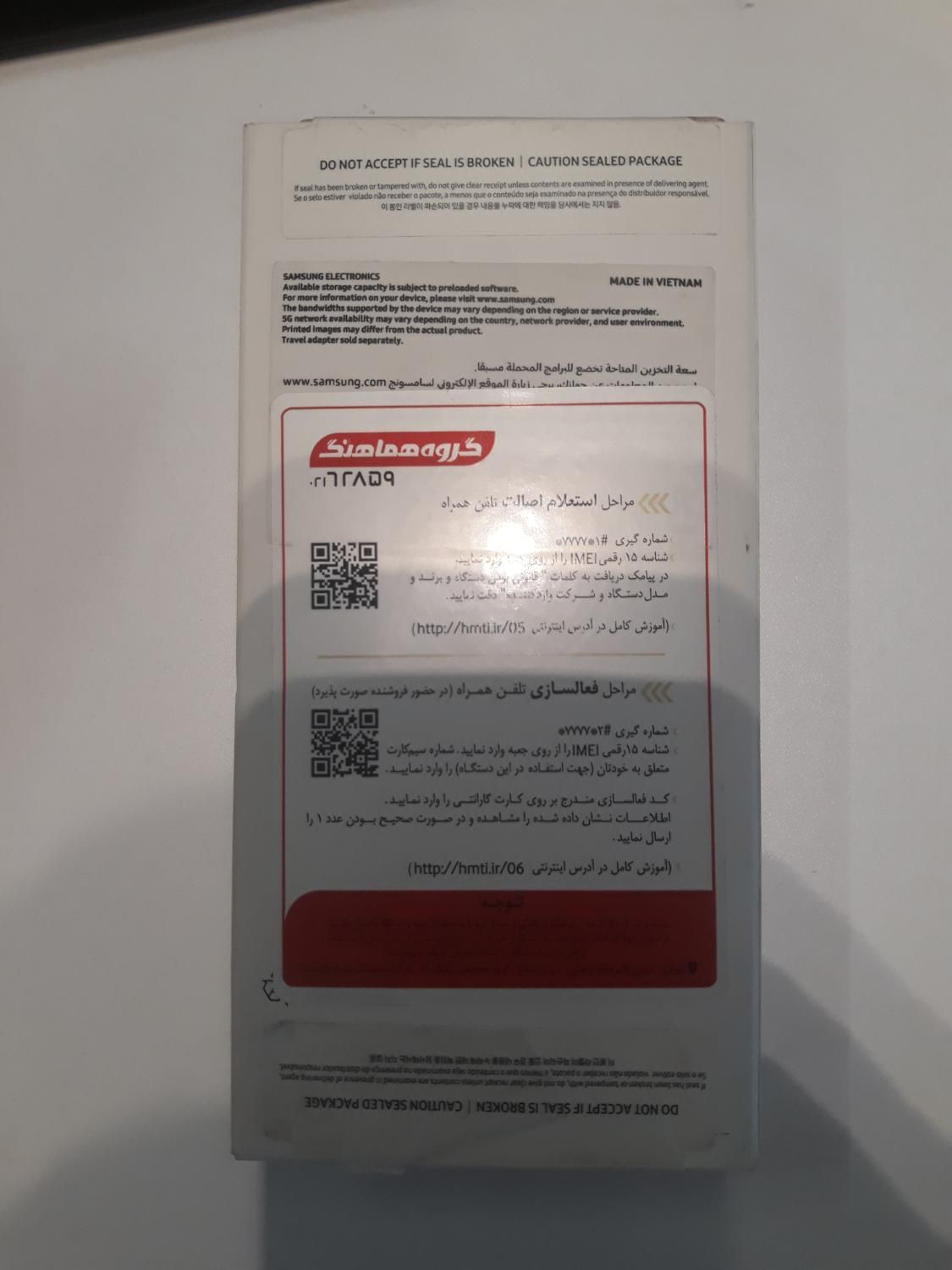گوشی A25|موبایل|تهران, کوی بیمه|دیوار
