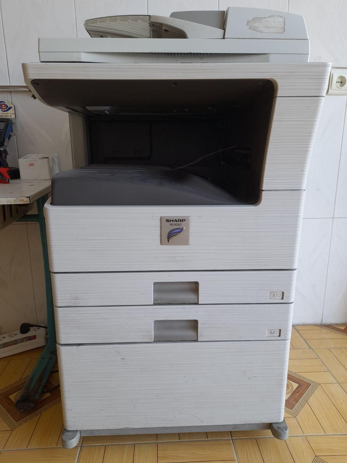 sharp mxm260|پرینتر، اسکنر، کپی، فکس|یاسوج, |دیوار