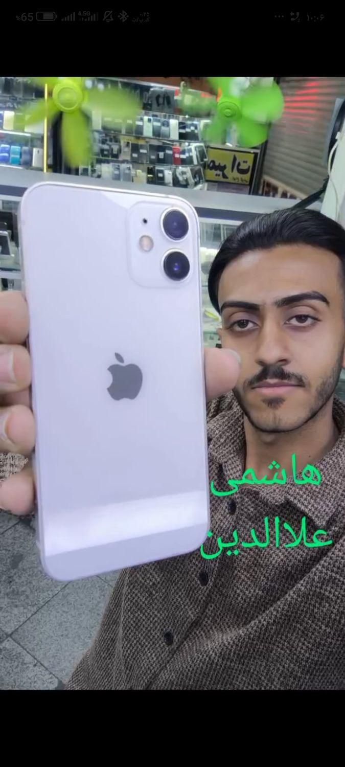 ایفون iPhone 12 mini 128 هاشمی علاالدین|موبایل|تهران, شیخ هادی|دیوار