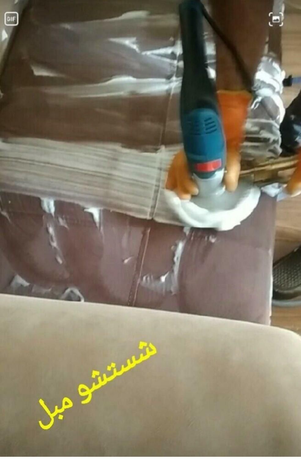 مبل شویی باقری سرار تهران با کیفیت و ارزانتر|خدمات نظافت|تهران, قیطریه|دیوار