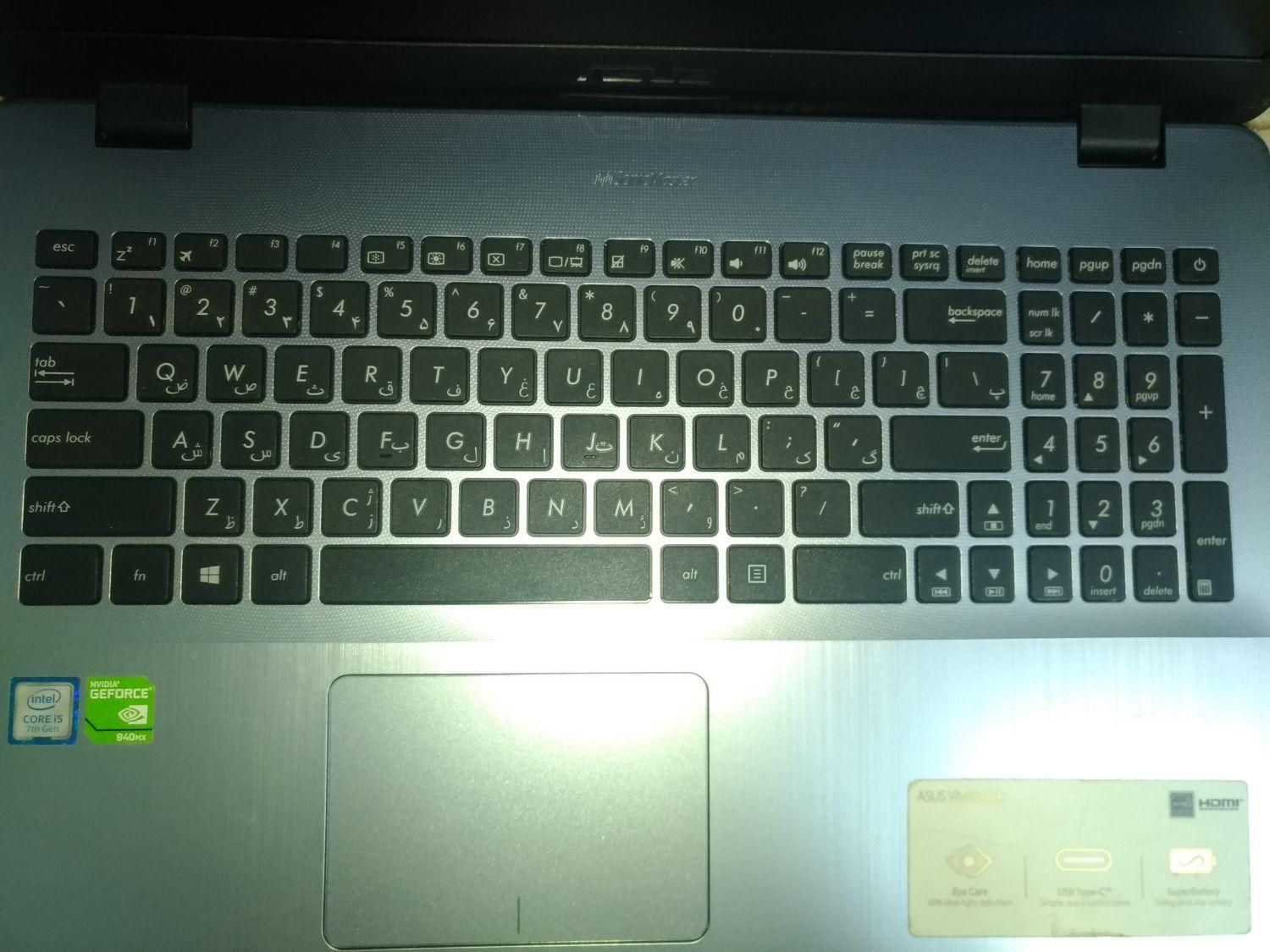 ASUS R542UQ i5 7th 12.1.2|رایانه همراه|اصفهان, شاهزید|دیوار
