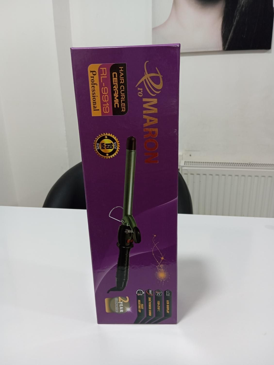 بابلیس پرومارون سایز ۱۹|آرایشی، بهداشتی، درمانی|گنبد کاووس, |دیوار