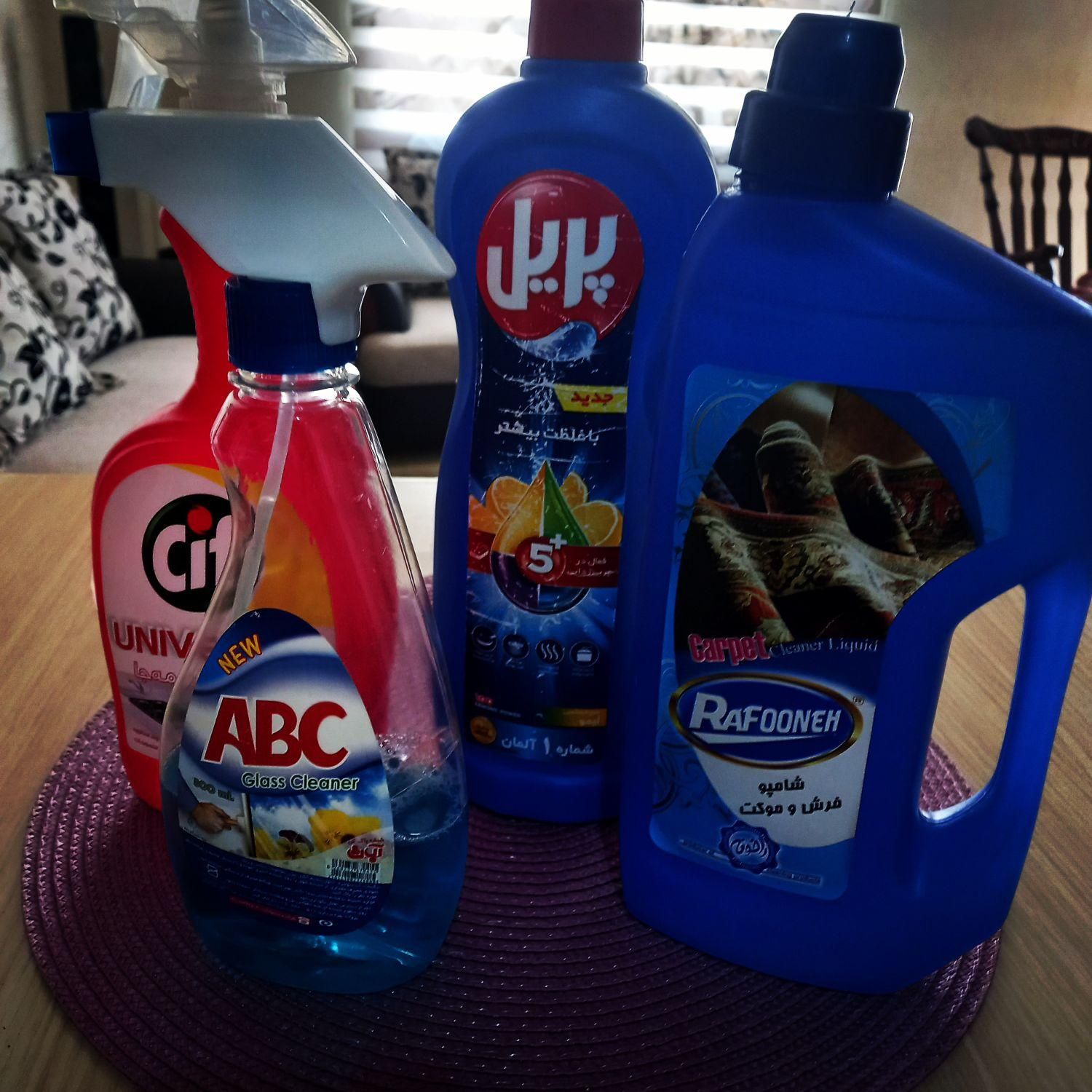 شرکت خدماتی نظافتی سیمای آرامش کلیه نقاط تهران|خدمات نظافت|تهران, صادقیه|دیوار