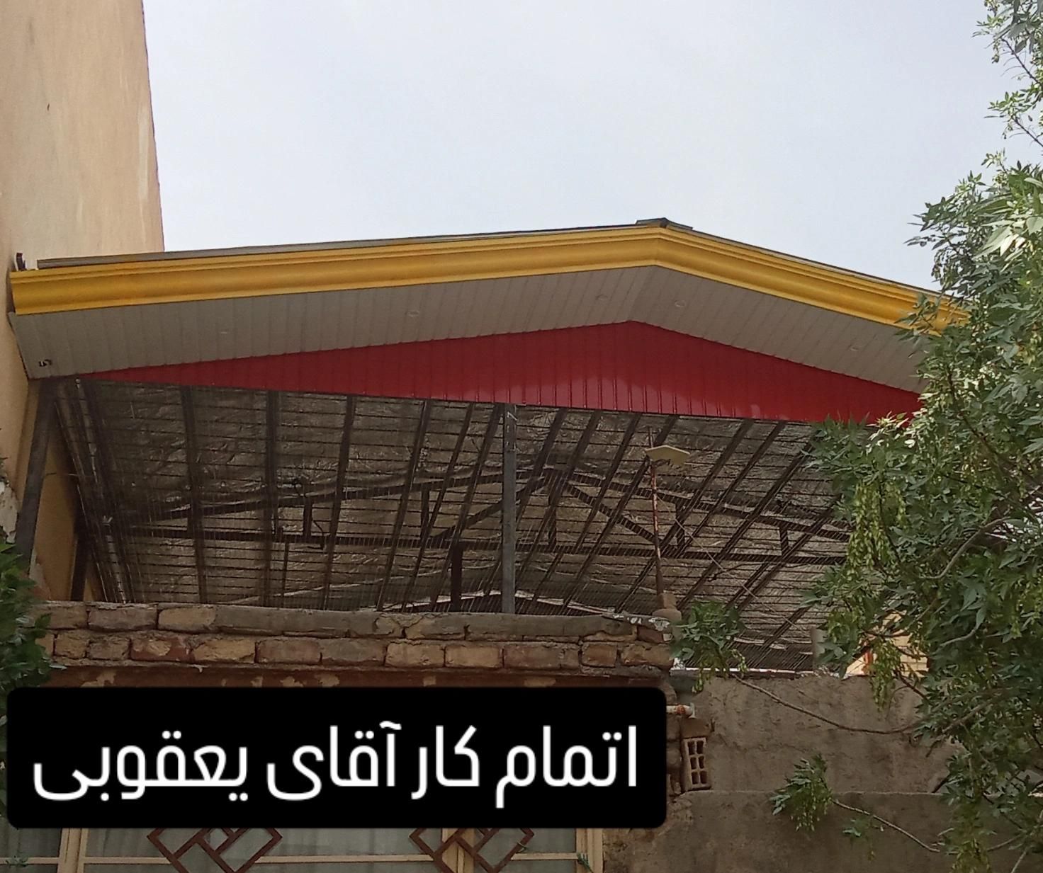 جوشکاری سیار.شیروانی|خدمات پیشه و مهارت|ساوه, |دیوار